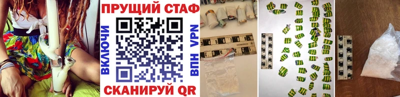 Где продают наркотики Покров Амфетамин LSD-25 МЕФ Бошки Шишки APVP КОКАИН