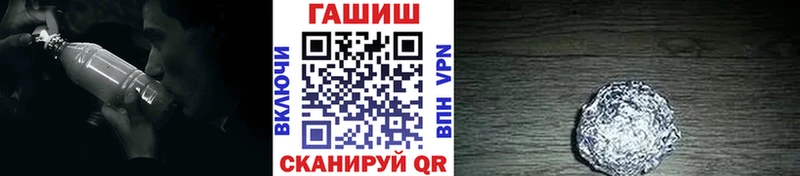 ГАШИШ гарик  Покров 