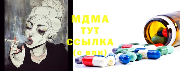 не бодяженный Армянск