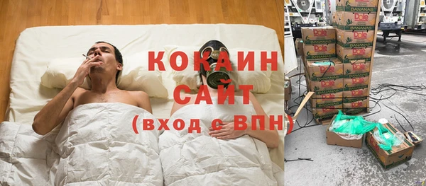 бутират Аркадак