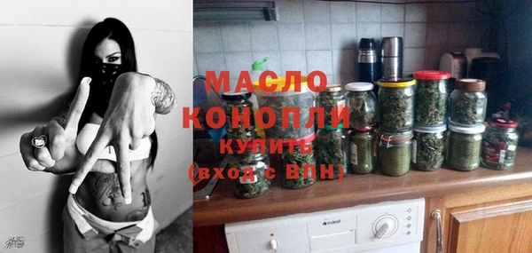 сатива Пролетарск