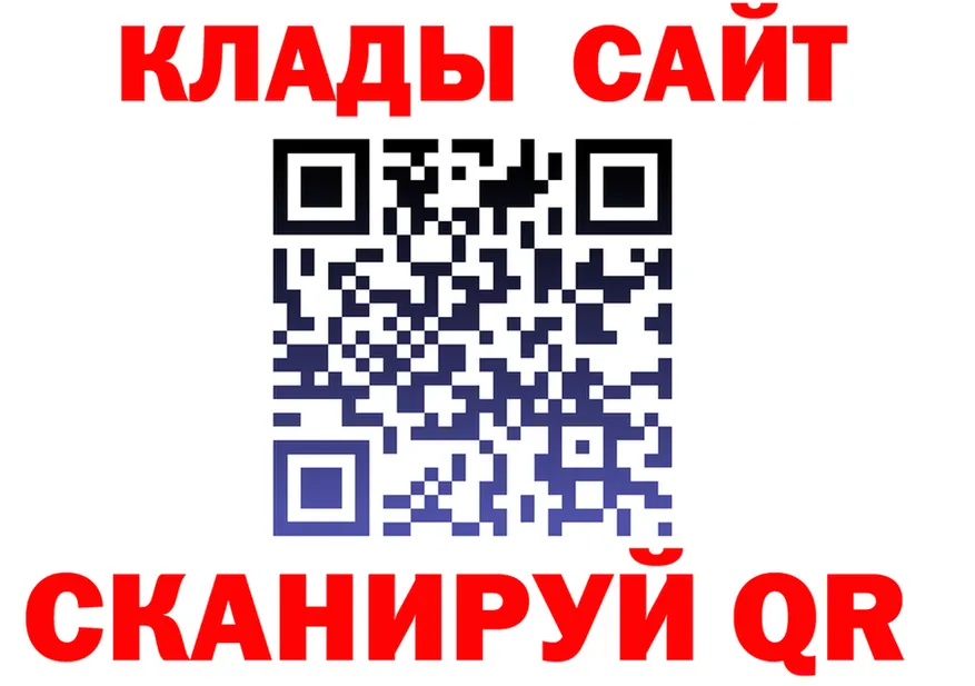 ЭКСТАЗИ Cube зеркало маркетплейс мега Покров